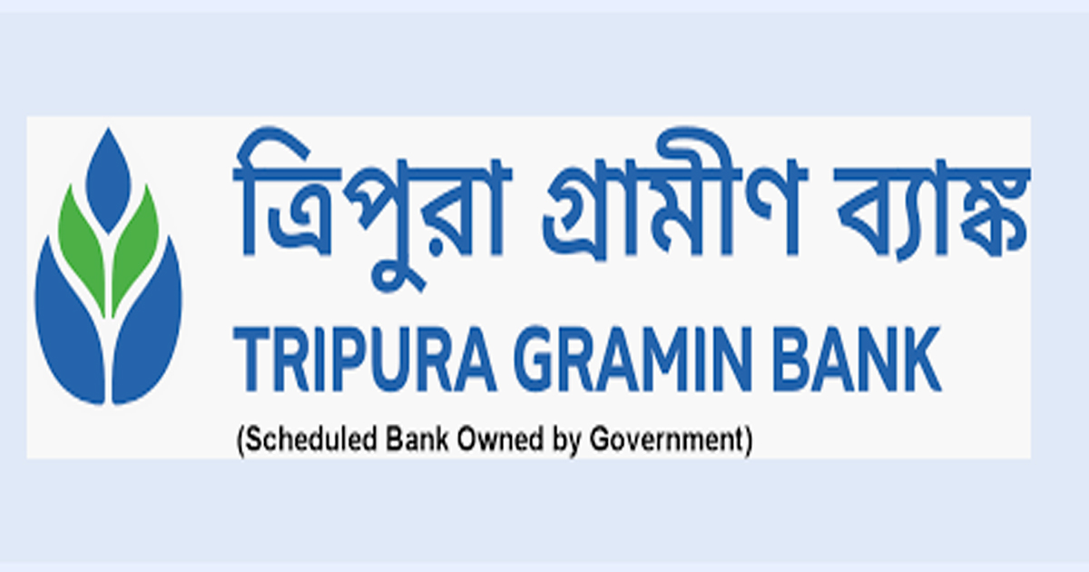 Tripura Gramin Bank to celebrate golden jubilee of its founding on December 21