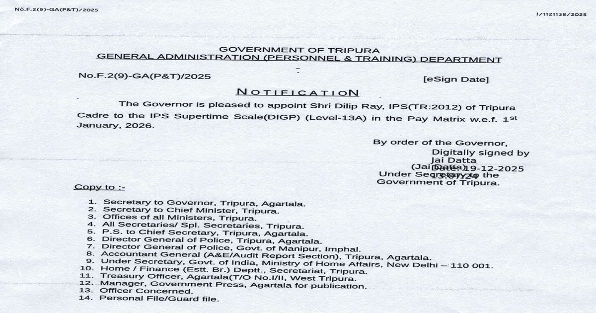 Tripura IPS Officer Dilip Ray Promoted to DIGP in Supertime Scale, Effective January 1, 2026