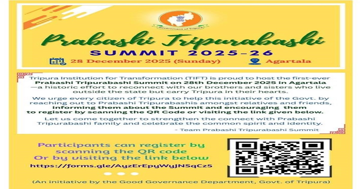 Tripura to Host this year’s Prabashi Tripurabashi Summit on December 28 in Agartala