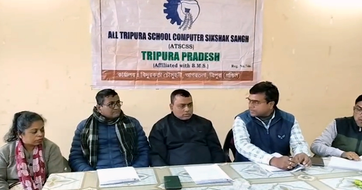 ATSCSS demand further extension in service and regularisation for development of computer education in the state