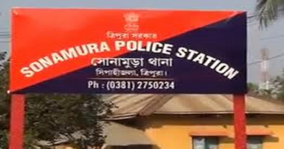 Bangladeshi Woman Alleges Torture by In-Laws, Rescued in Sonamura