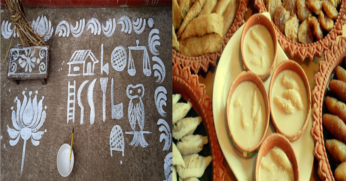 ‘Makar Samkranti’ celebrated peacefully and with religious fervour across the state