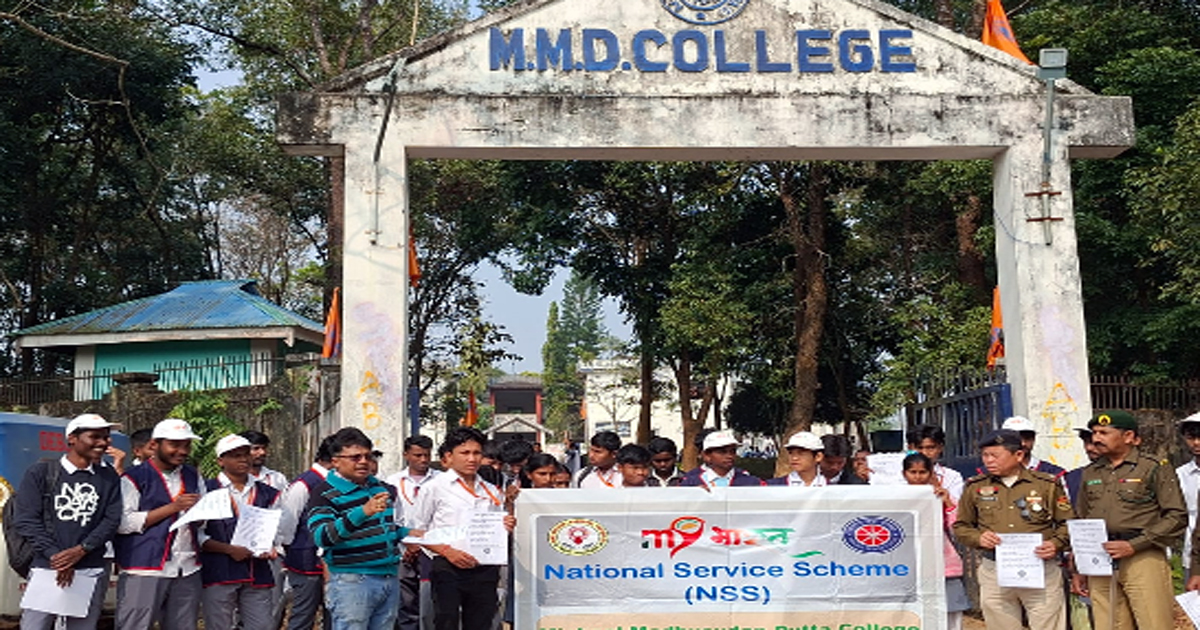 MMD College, Sabroom holds Campaign on Road Safety