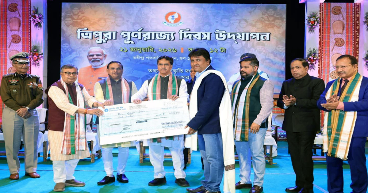 Full-fledged statehood day observed by ICA department, eminent persons awarded