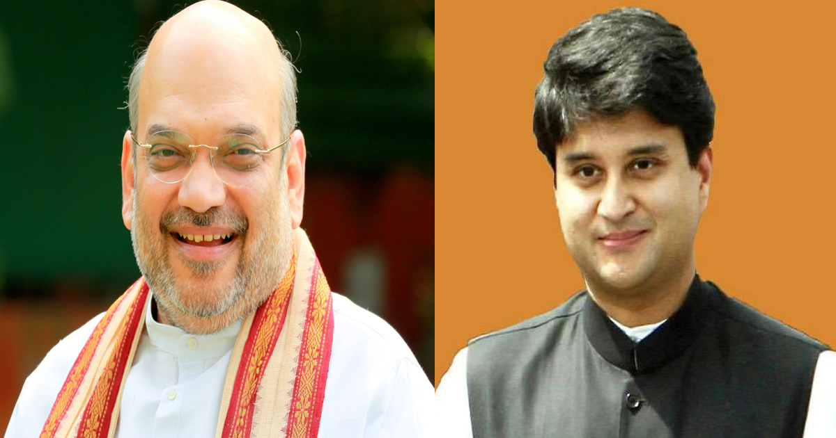 BJP central leaders to commence visiting the state in the context of upcoming ADC election