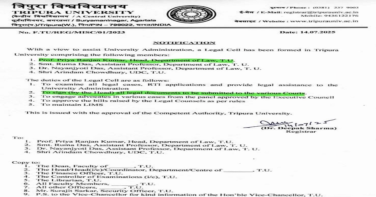 Tripura University Legal Cell Order Raises Questions Over Authority of Probationary Professor to Sign Court Documents