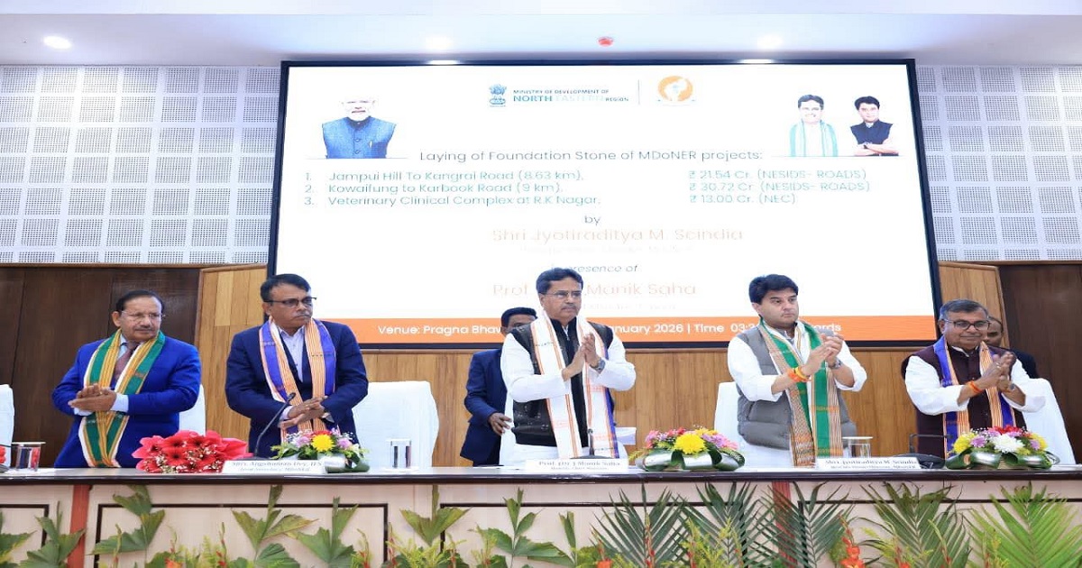 Minister for DoNER Shri Jyotiraditya Scindia &  Tripura CM Dr Manik Saha Joins Virtual Inauguration and Foundation Laying of Six DoNER Projects in Tripura