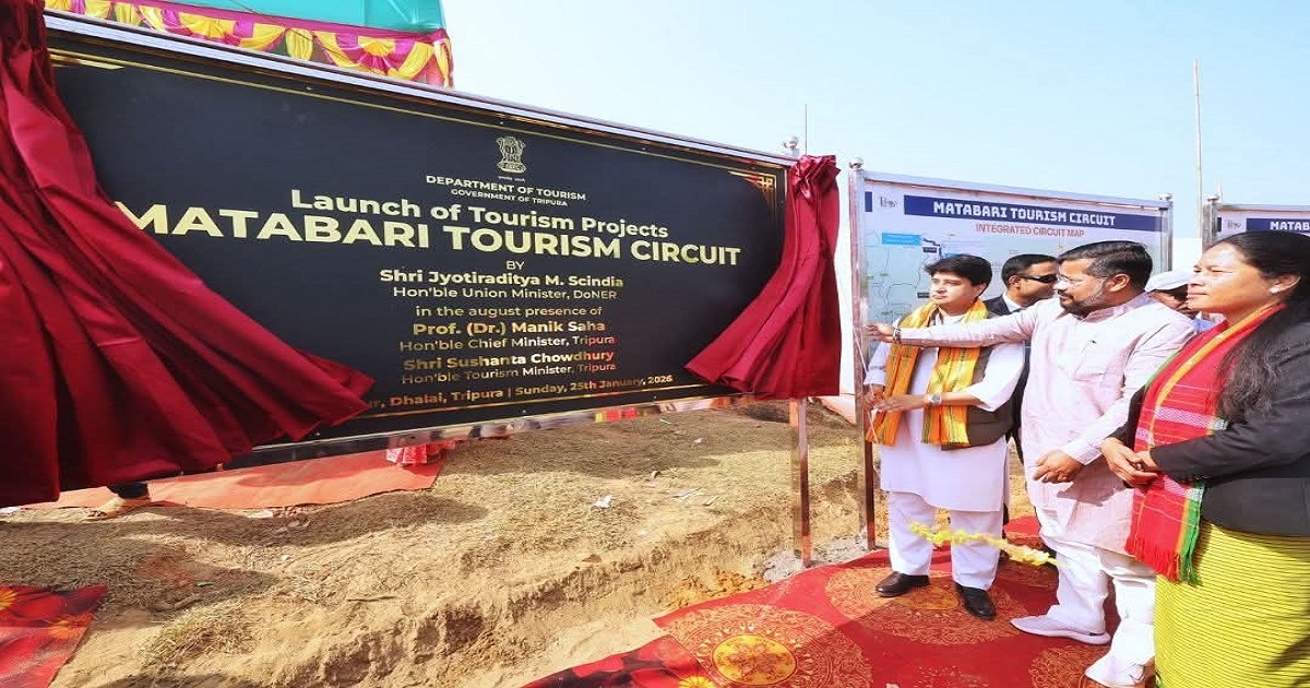 Rs. 450 Crore Matabari Tourism Circuit Launched at Dumbur Lake, Scindia Announces Rs. 750 Crore Projects for Tripura