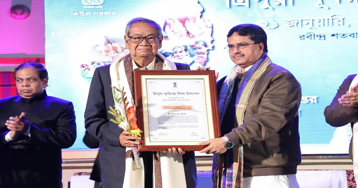 Tripura’s Eminent Kokborok Scholar Naresh Chandra Dev Varma Selected for Padma Shri