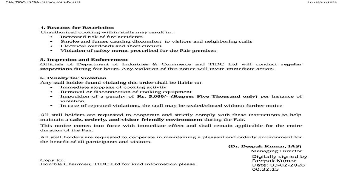 Strict Ban on Cooking Inside Stalls at 36th Tripura Industries & Commerce Fair 2026