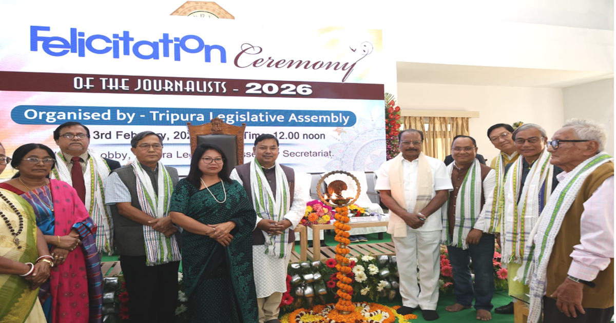 Tripura assembly felicitates 26 journalists including five seniormost ones, governor addresses