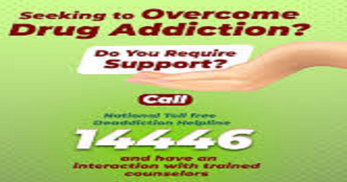 Toll-Free Helpline 14446 Enables Citizens to Share Confidential Information on Drug Activities