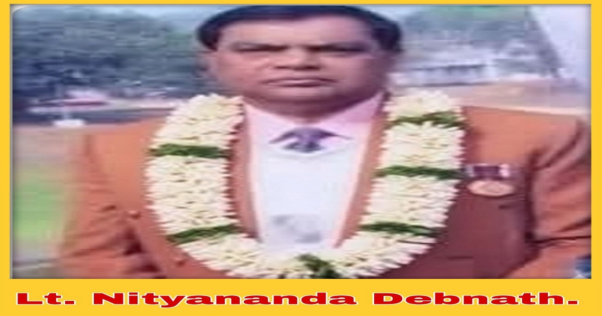 Renowned Retired Police Officer Nityananda Debnath Passes Away