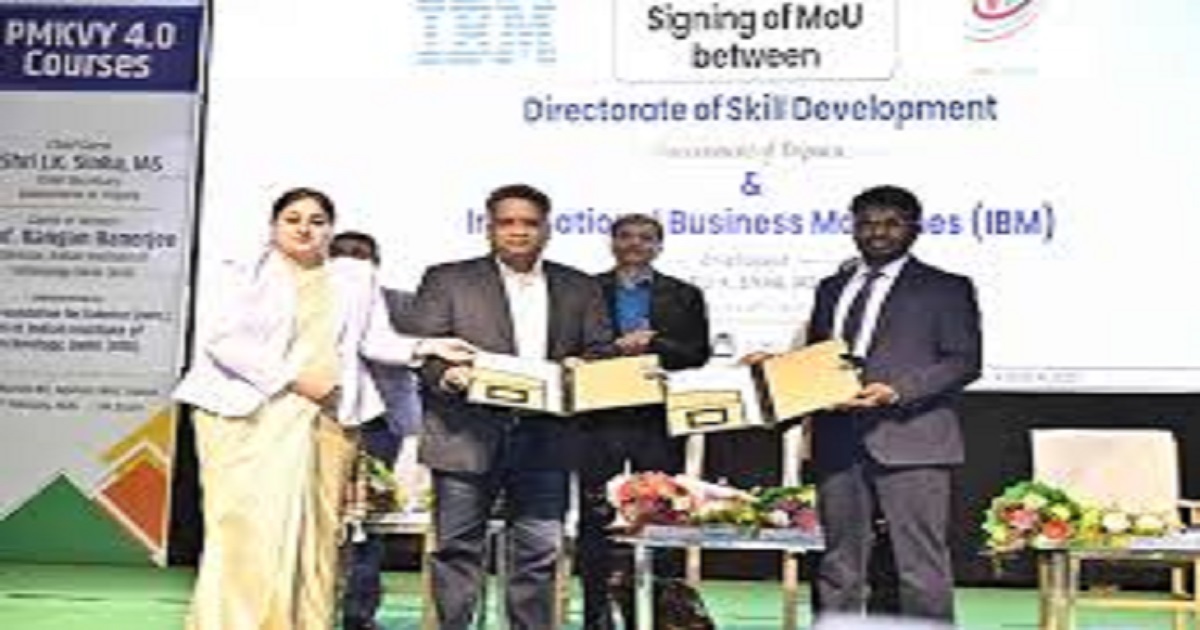 IIT Delhi-Led Advanced IT Skill Development Programme Launched in Tripura