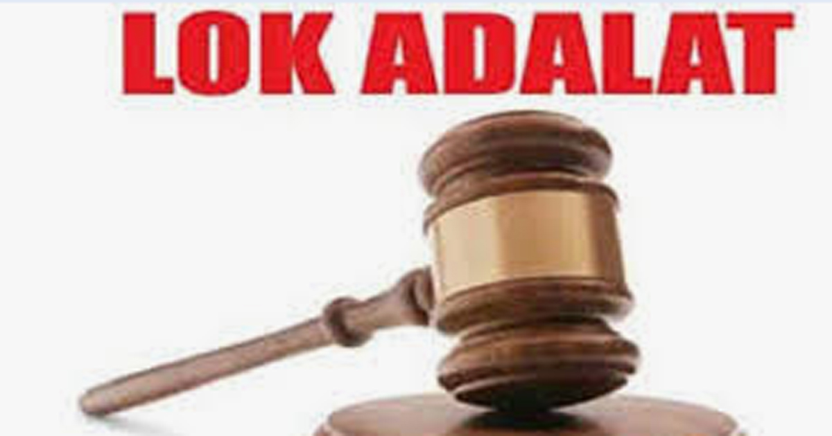 Mega Lok Adalat on 14th to dispose of 23,698 cases all over the state