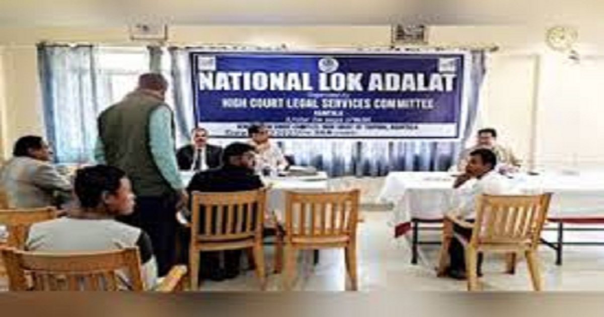 Mega Lok Adalat to Dispose of 23,698 Cases Across Tripura on February 14