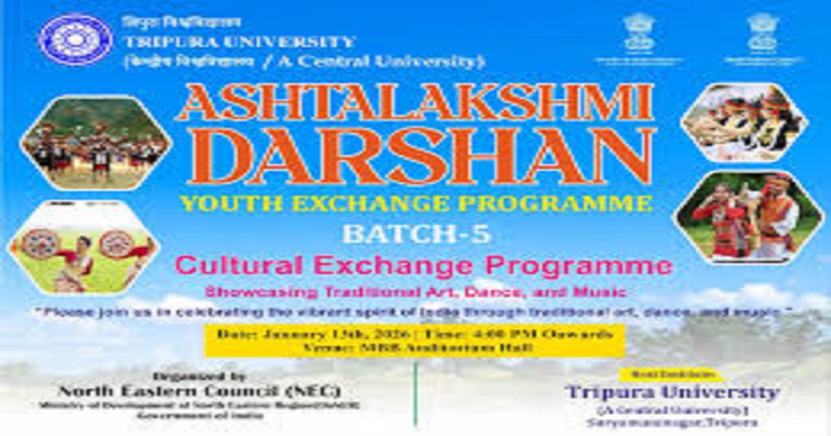 Tripura University & NIT Agartala Host Major Youth Exchange Programme, NEC Releases Over 81 Crore for Northeast Development