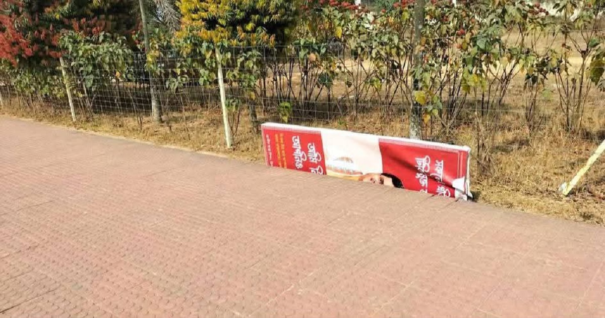 Questions Rise Over Publicity Spending as Government Flex Banners Lie Unattended Across Tripura