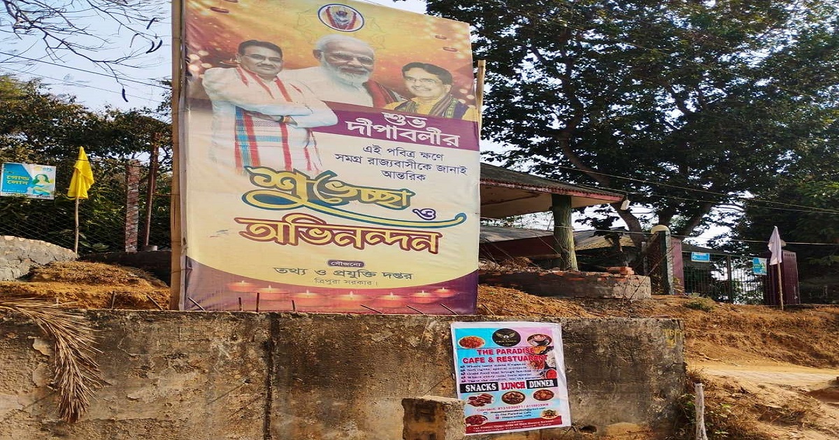 Outdated Event Flexes in Udaipur Raise Questions on Clean City Drive