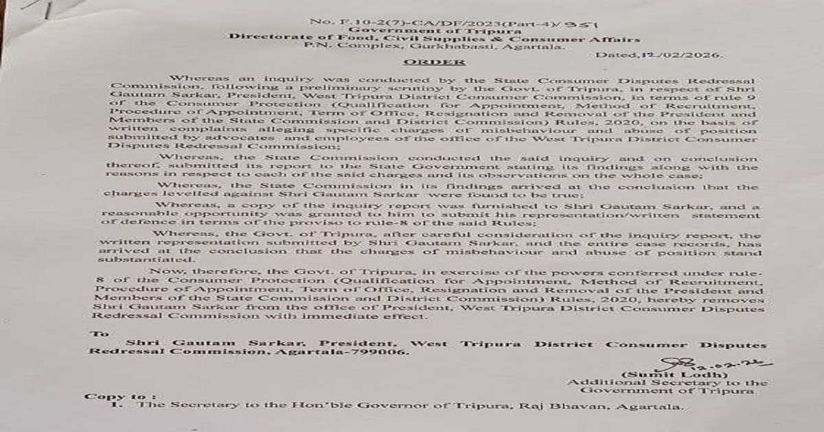 West Tripura District Consumer Commission President Removed by State Government Over Misconduct Charges