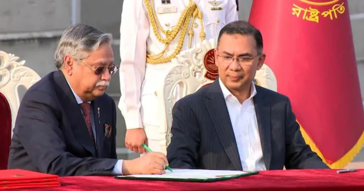 50-member council of ministers headed by Tarique Zia as PM sworn in Bangladesh