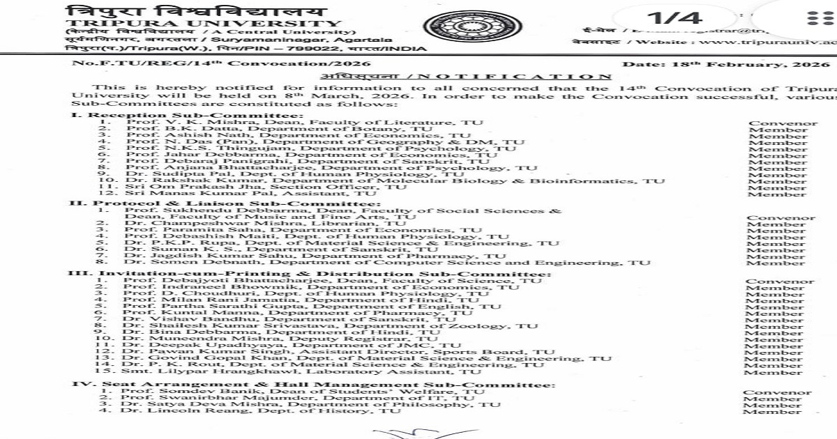 Questions Raised Over Tripura University’s 14th Convocation Announcement Amid Authority Concerns