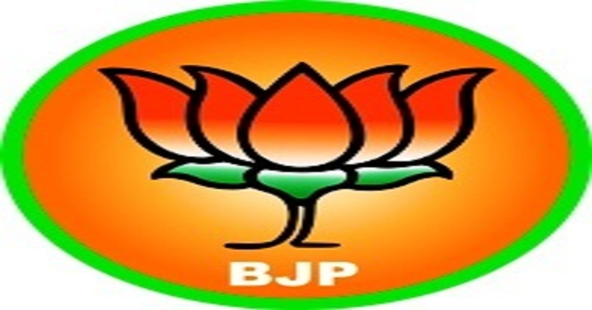 Over 200 voters join BJP at Karbook ahead polls