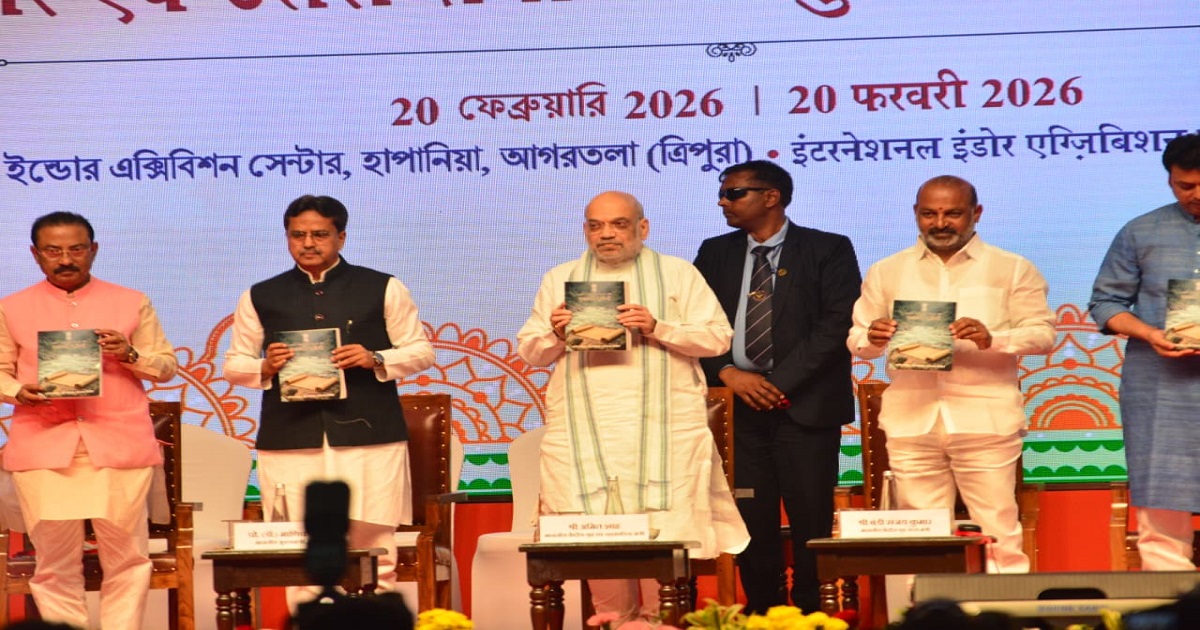 Central Secretariat Official Language Service Officers Association Welcomes Amit Shah’s Vision for Linguistic Harmony in Tripura