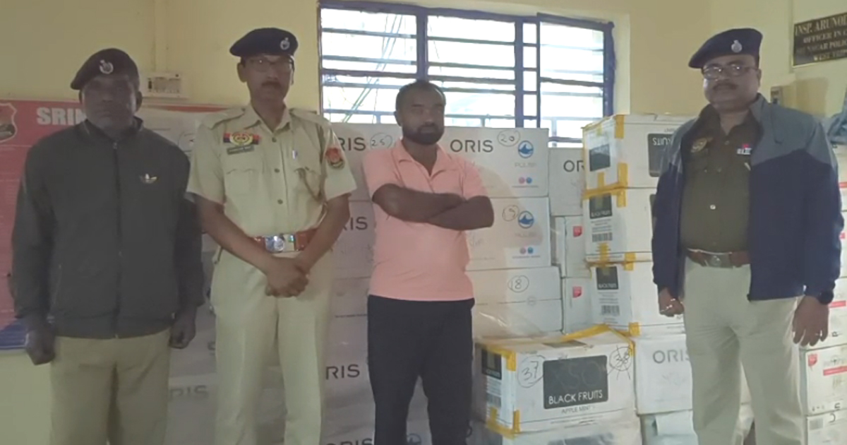 Myanmarese  cigarette worth Rs 50-60 lakhs seized by Srinagar police station team