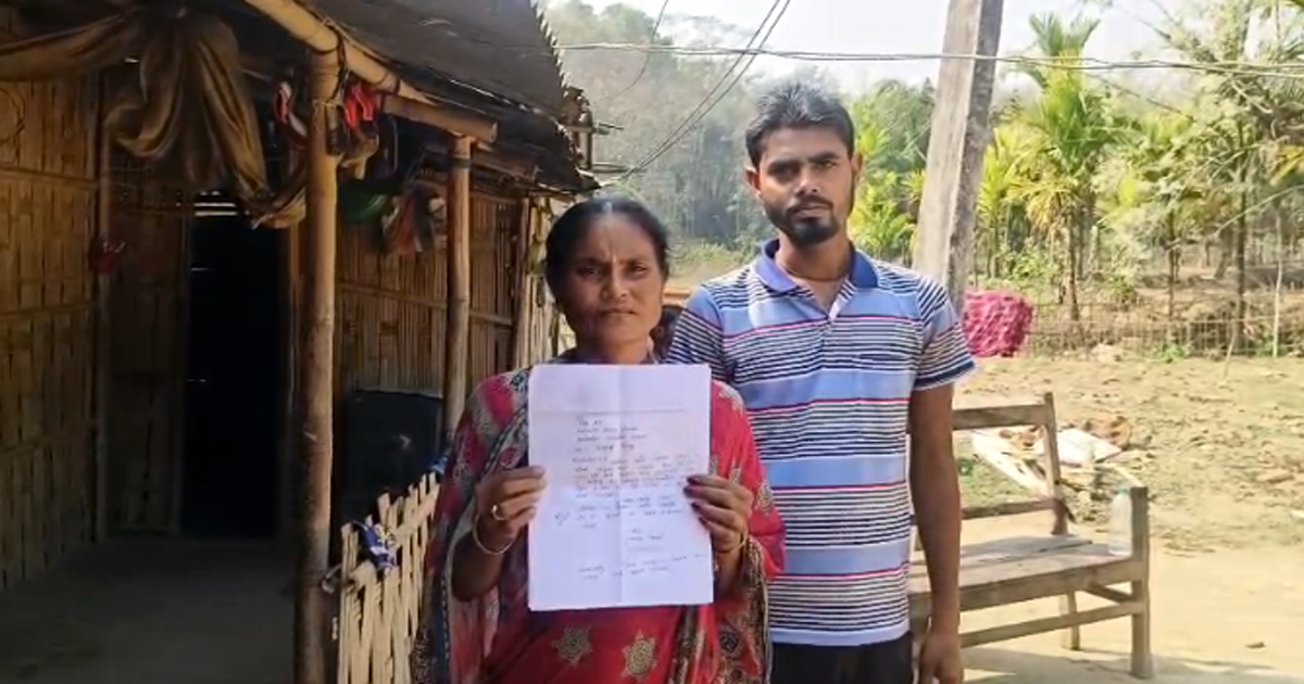 Hapless mother alleges inaction on the part of Fatikroy police station in tracing his missing son