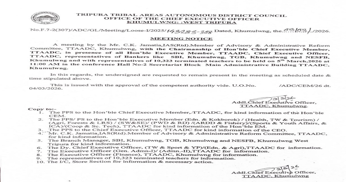 TTAADC Convenes High-Level Meeting to Explore Alternative Solutions for 10,323 Terminated Teachers