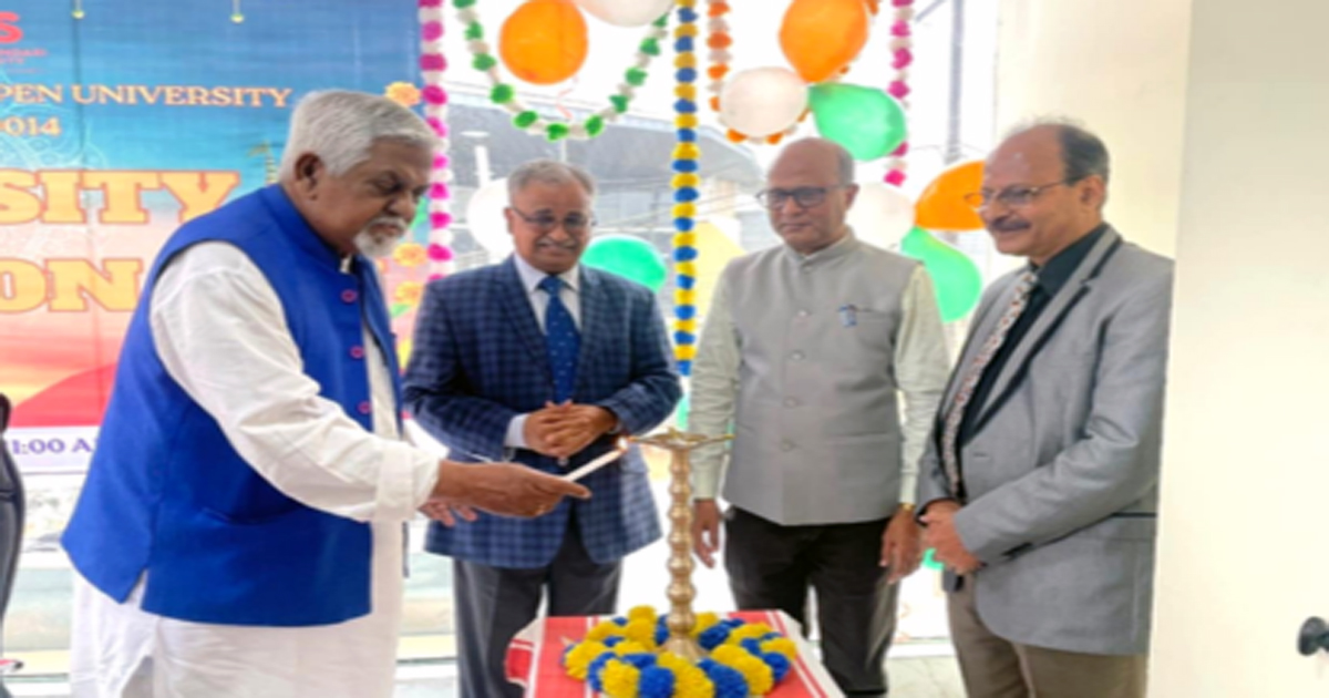1st Foundation Day Celebration of Mata tripura sundari open University (MTSOU), tripura