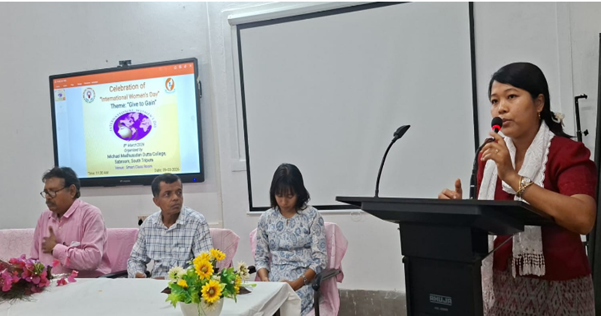 MMD College, Sabroom celebrates International Women~`s Day