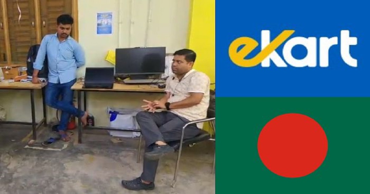 Delivery Boys Protest at Flipkart eKart Hub in Bishalgarh, Alleging Illegal Diversion of Goods to Bangladesh