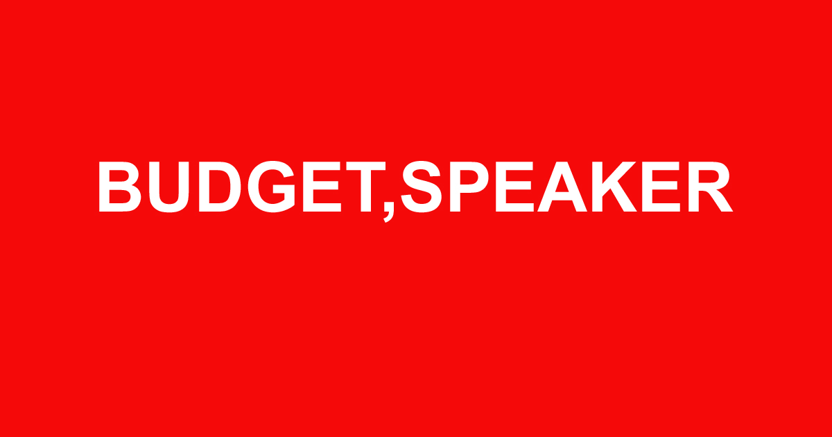 Tripura budget-2026-2027 to be placed on 16th March, Ram Pada Jamatya to be elected as new speaker on 18th