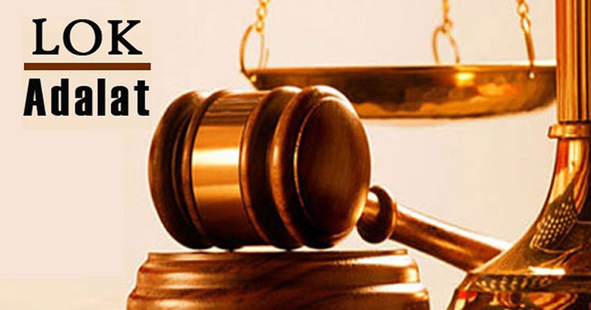 Lok Adalat in Khowai, 3034 cases come up for hearing and disposal