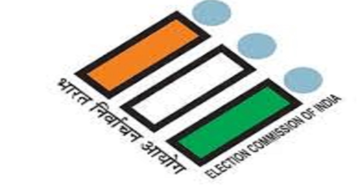 Observers Arrive in North Tripura Ahead of 56 A/C Bye-Election, Public Urged to Report Concerns