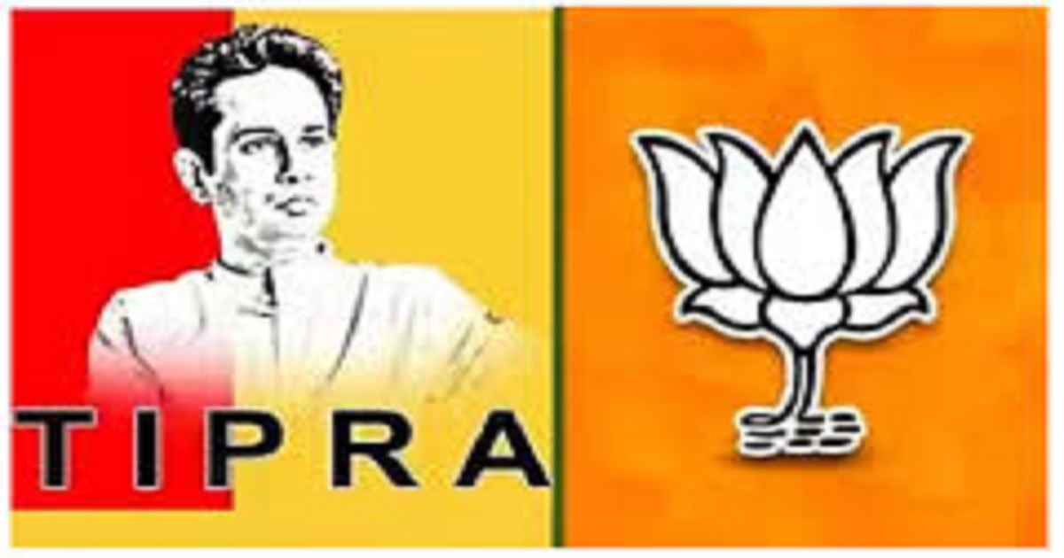 BJP Rejects  Poll Alliance with Tipra Motha, High-Level Meeting Tomorrow to Finalize TTAADC Elections Strategy and Candidates