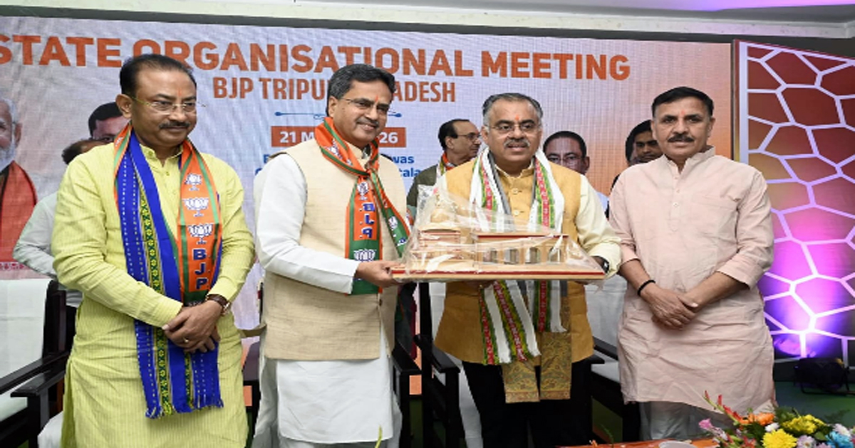 BJP holds crucial meeting over seat adjustment for ADC election , CM present