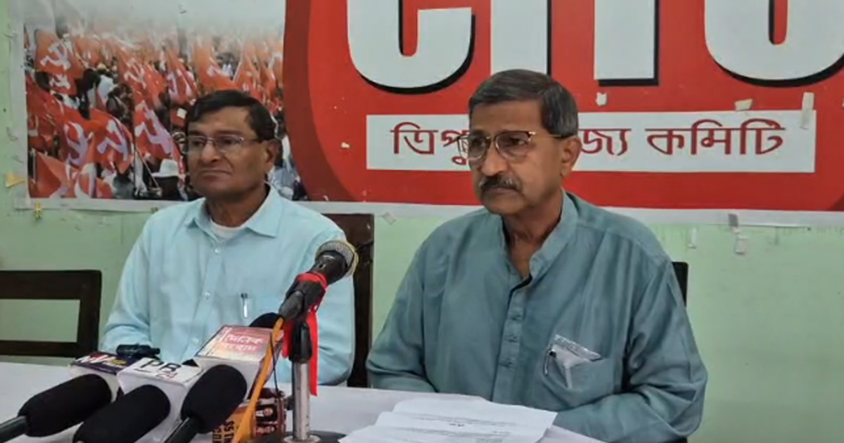CITU to hold a gathering in Orient Chaumuhuni on 23rd  March and meet the chief minister