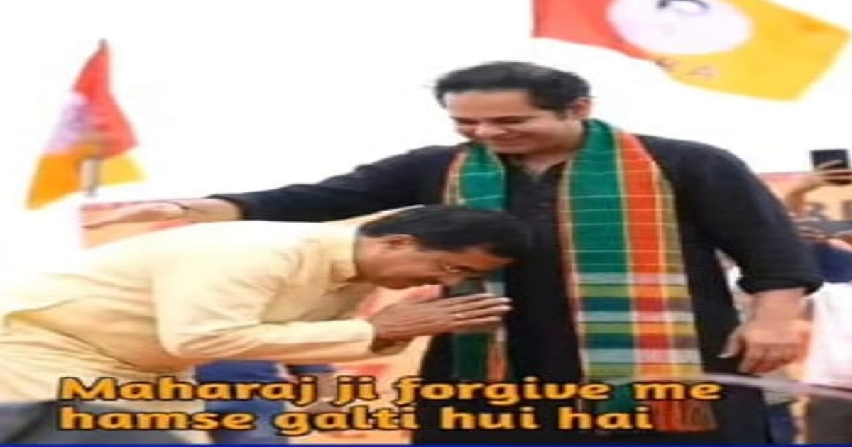 Three Arrested in Tripura for Allegedly Posting Objectionable AI-Generated Content Against Chief Minister Dr Manik Saha