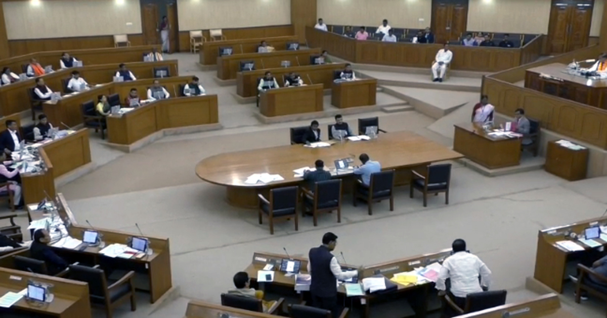 Opposition walk out of state assembly to protest private university bill