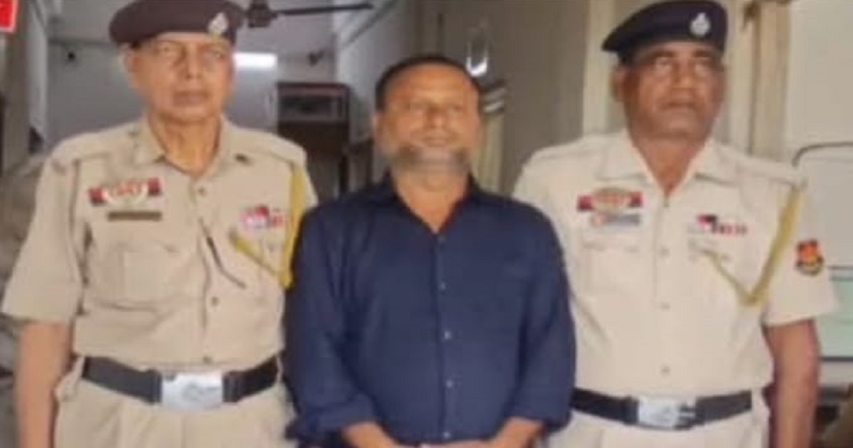 BJP Youth Leader Held at Agartala Railway Station with Bihar Made Illegal Firearm