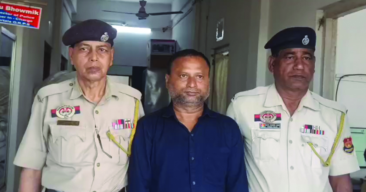 Youth arrested with pistol and two rounds of ammunition in Agartala railway station