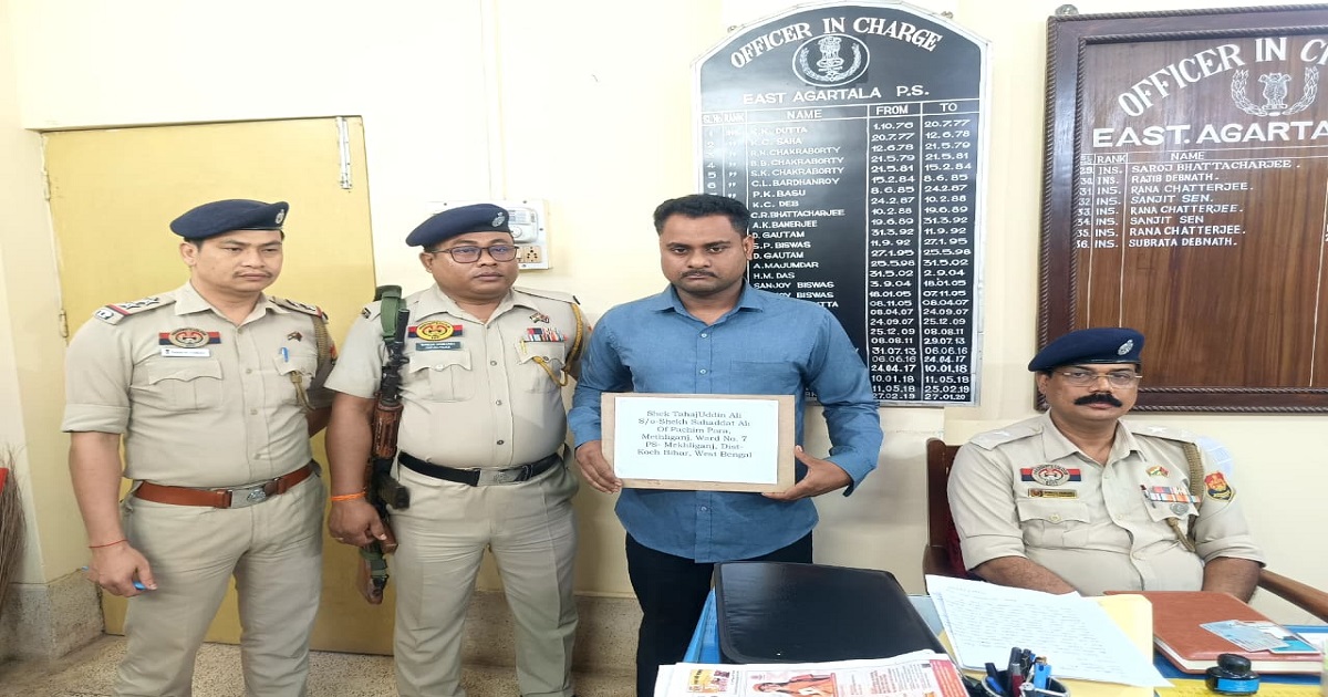Man held in Agartala for job scam, duped aspirants with fake appointment letters