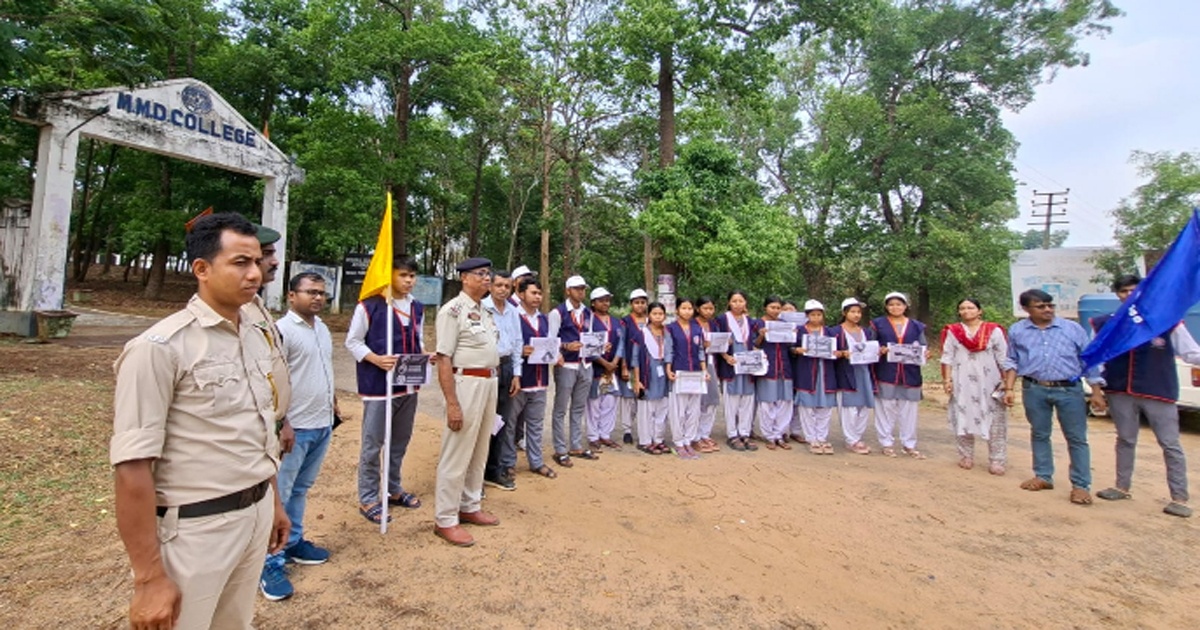 MMD College in  Sabroom organises  programme on Environmental Awareness  among students