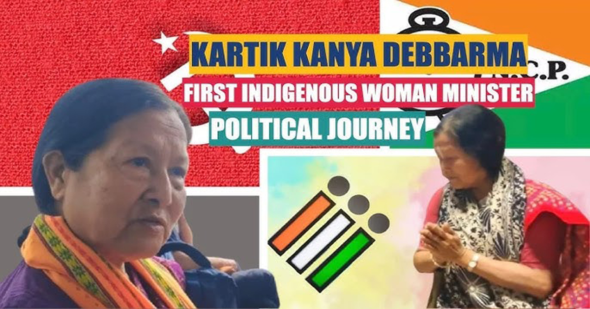 Tripura’s first tribal woman minister Kartik Kanya Debbarma no more , tributes pour in