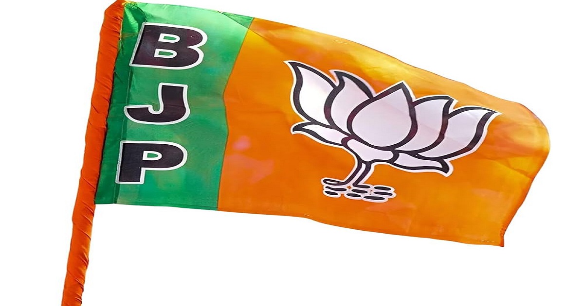 BJP expels South Tripura functionary over ‘anti-party activities’