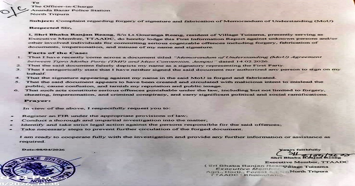 Fake Pact Allegation Rocks Tripura Politics: FIR Filed Over Forged Tipra Motha–Jampui Mizo Convention Agreement