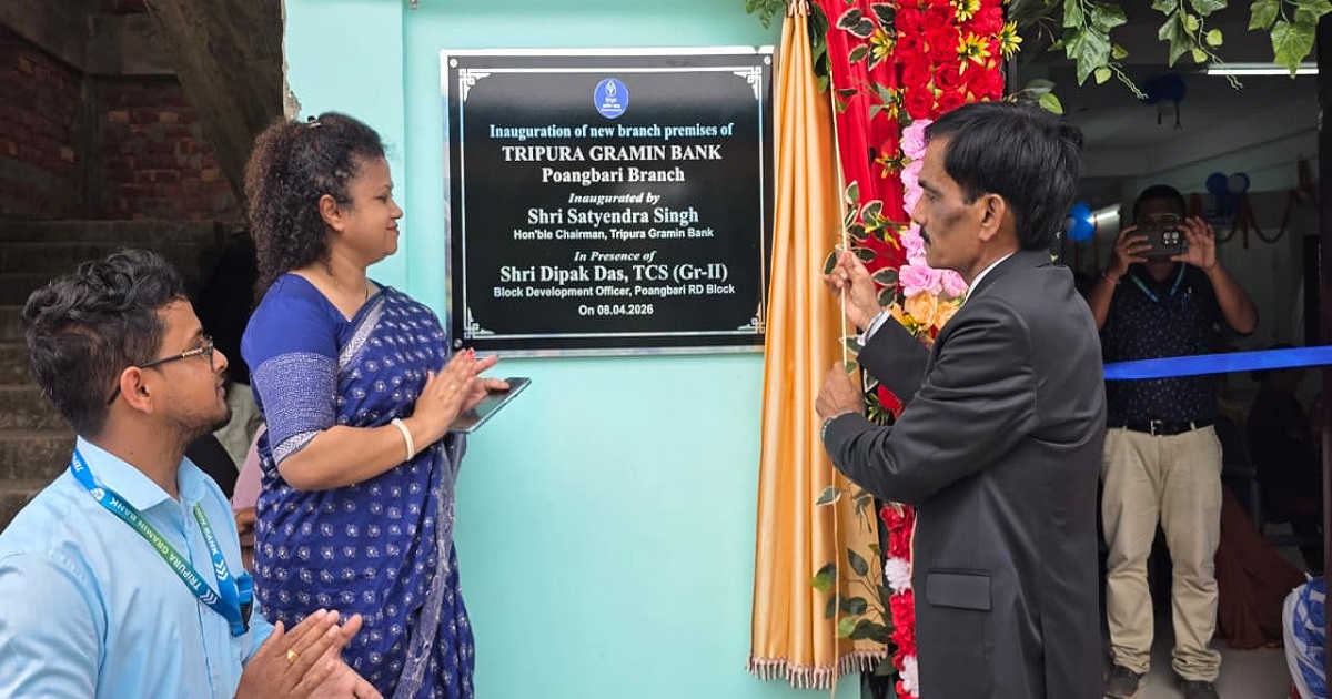 Grand Renovation and Inauguration of Poangbari Branch Marks New Milestone for Tripura Gramin Bank